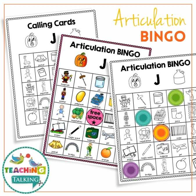 Articulation BINGO for SH, CH, J, TH