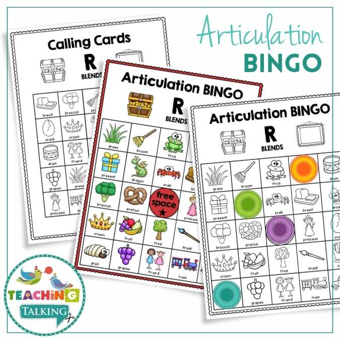 Articulation BINGO for Clusters and S, L, R Blends