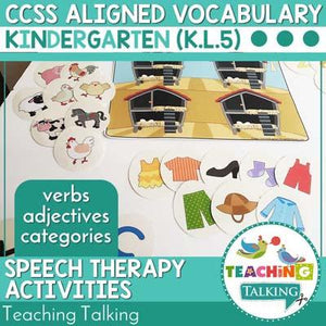 Teaching Talking Printable CCSS Aligned Vocabulary for Kindergarten - Farm Theme